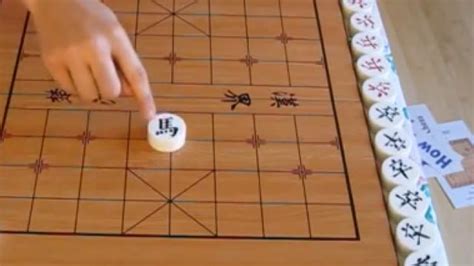 象棋的摆法图片