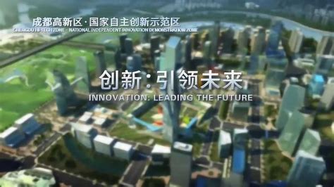 重庆高新区土地利用总体规划（2006-2020年）_重庆高新技术产业开发区管理委员会