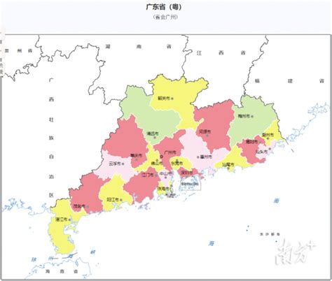 彩色广东地图和行政区域图片免费下载_PNG素材_编号vwxipnke0_图精灵