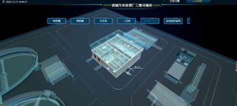 工厂三维可视化管理平台有了更加独特的三维可视化推广模式-北京四度科技有限公司