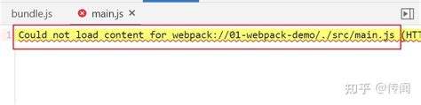 彻底解决Webpack打包性能问题 - 知乎