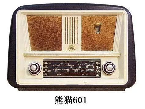 PANDA/熊猫 T-04收音机插卡音箱全波段fm便携充电半导体广播老人_虎窝淘