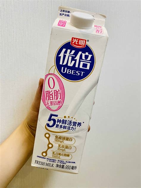 光明全脂牛奶怎么样 光明优+配料表就只有生牛乳哦_什么值得买