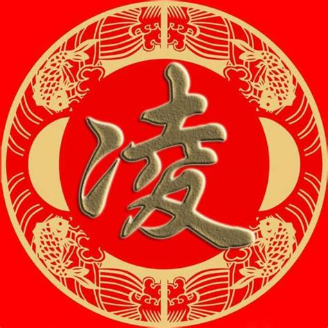 蔡氏头像非主流