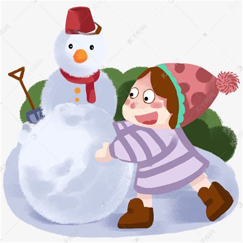冬季玩雪手绘卡通人物PNG素材图片免费下载-千库网