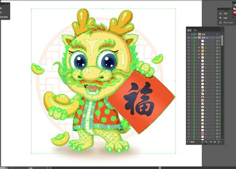 2024龙年吉祥物,春节,节日素材,设计模板,汇图网www.huitu.com