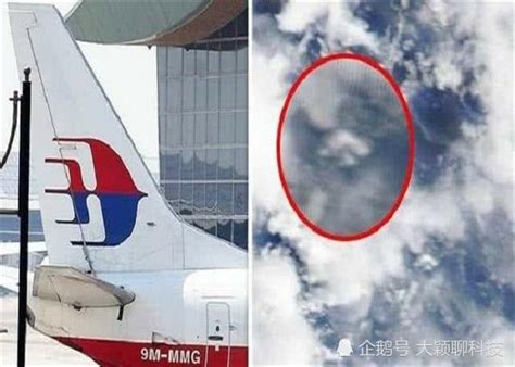 马航MH370坠毁点再有发现？NASA发现三大疑似位置？-看点快报
