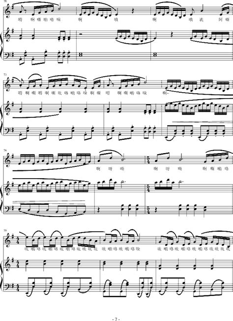 忐忑（弹唱）-钢琴谱(钢琴曲)-龚琳娜 歌谱简谱网