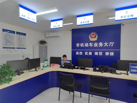 关于1月桂林市交管服务窗口周末业务办理的公告-桂林生活网新闻中心