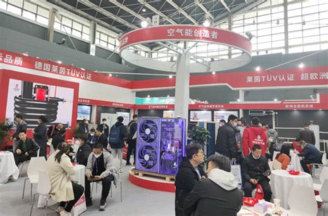 上海热泵展·中广欧特斯采暖机组“全家桶”盛装出席 - 企业 - 中国产业经济信息网
