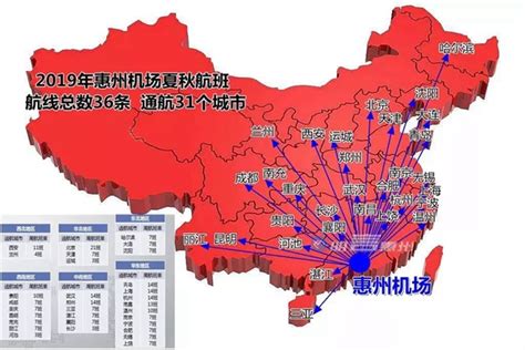 从张家港站出发，铁路通达全国270个站点！-名城苏州新闻中心
