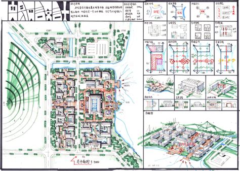 [浙江]某国家城市湿地公园总体概念规划设计文本-公园景观-筑龙园林景观论坛