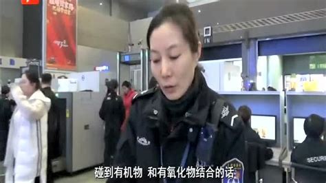 大号水果刀不能上火车 杭州城站一天查获限带物品100多件_腾讯视频