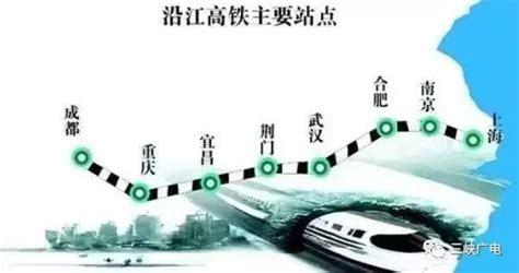 汉十高铁什么时候通车2019_旅泊网