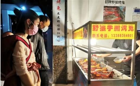 糕点店招聘广告AI素材免费下载_红动中国