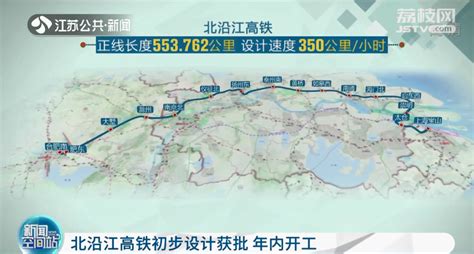 这条设计时速250公里的高铁，全线最大建设规模新建站封顶_四川在线