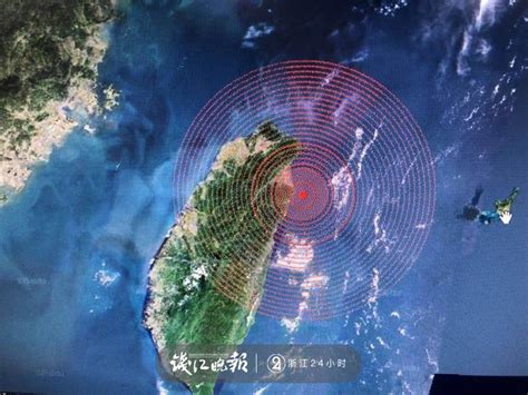 台湾宜兰县发生4.5级地震，震源深度43千米_天下_新闻中心_长江网_cjn.cn