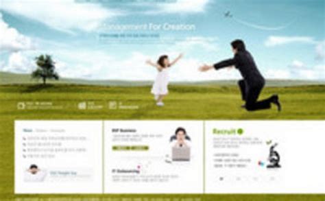 南京网站制作开发-企业建站公司-泛典信息