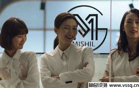 mishil是什么品牌？mishil品牌是哪个国家的？