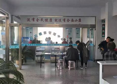 运城市绛县安峪镇卫生院-智能健康管理中心