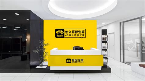武汉建材品牌策划设计公司，装饰建材家居品牌营销策划设计