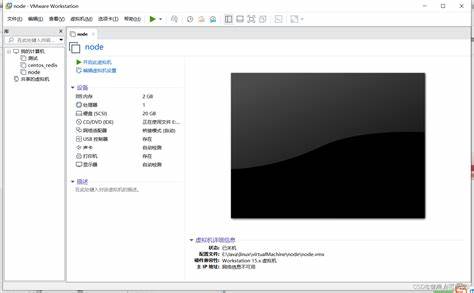 vmware虚拟机与xshell7连接失败(xshell怎么连不上虚拟机)