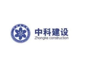 重庆中科超容科技有限公司 - Chongqing CAS Supercap Technology Co., Ltd