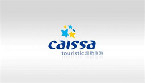 凯撒旅业获大股东3亿元财务资助 助力复工复产及转型升级 | TTG China