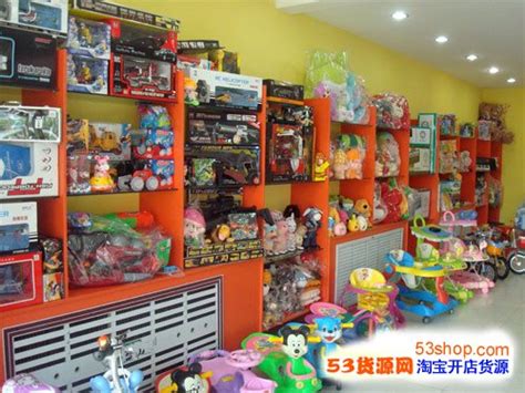 开玩具店的主要进货渠道有哪些 玩具进货经验及攻略分享_53货源网