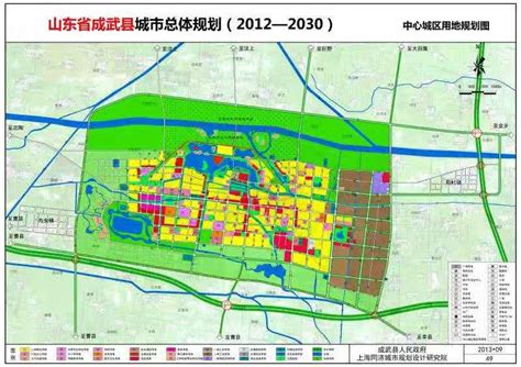 未来,平邑县将变成什么样呢？县城总体规划出炉！-在临沂