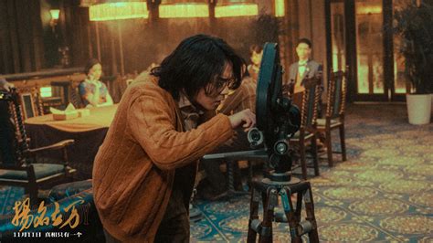 电影《扬名立万》北京首映礼 邓恩熙神秘角色即将揭晓 -- 眼界，放眼世界