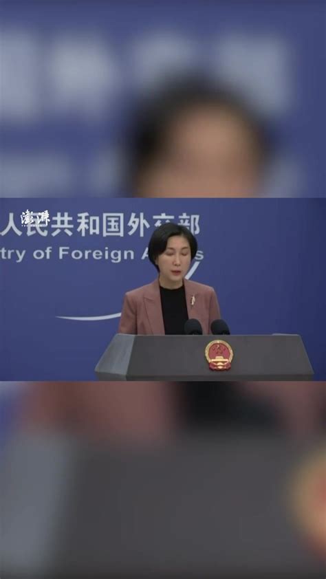 外交部回应韩美日领导人共同声明：有关国家应停止搞小圈子_凤凰网视频_凤凰网