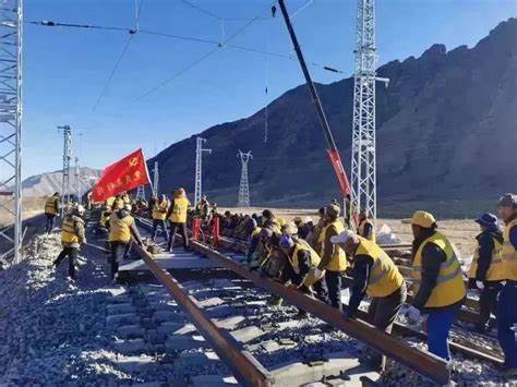 青藏铁路公司2023招聘