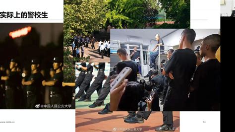 中国人民警察大学招生，毕业享受就业入警专项政策|训练|教育考试院|公安专业_新浪新闻