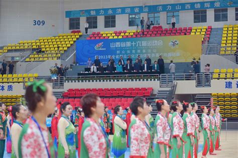 江苏省第二十届运动会开幕 我市有905名运动员参赛_今日镇江