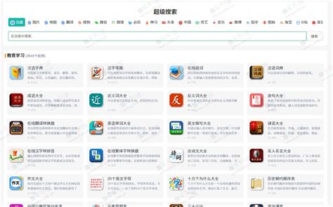 abp069磁力链接，腾势全球首位车主是余承东