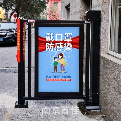 小区广告门禁的宣传优势_南京首佳自动门有限公司