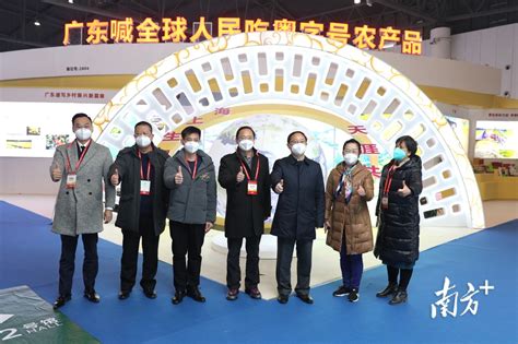梅州广汽零部件产业园分布式光伏项目开工