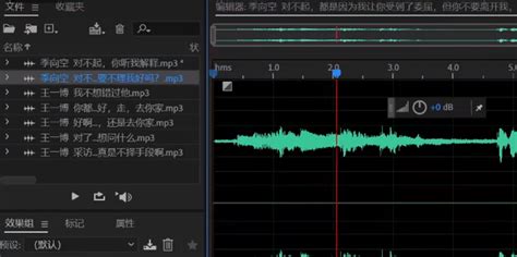 如何音轨分离 如何提取音频中的纯人声-FL Studio中文官网