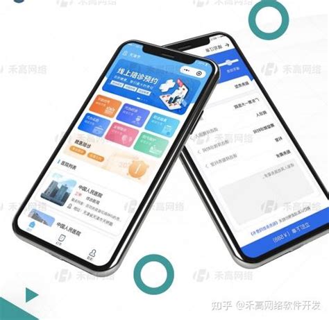 居游app官方下载-沈阳居游(手机旅游平台)下载v2.2 安卓版-绿色资源网