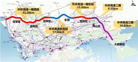 2021年深圳坪山区交通项目建设进展 - 深圳本地宝