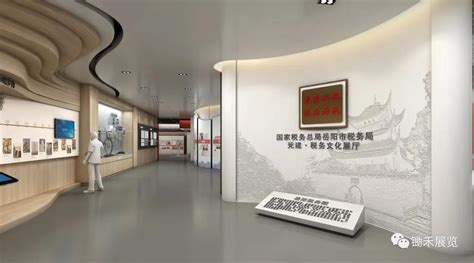 岳阳企业展厅装饰-火星时代