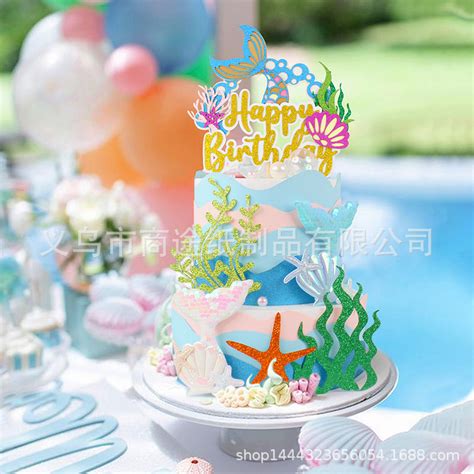 美人鱼生日蛋糕图片