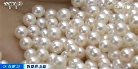 珍珠的种类一共有多少呢?怎么区分?__凤凰网