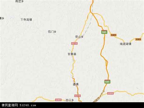 延安市甘泉县地图 - 中国地图全图 - 地理教师网