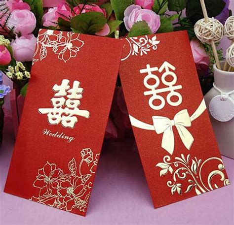 结婚用的红包款式图片大全 - 中国婚博会官网