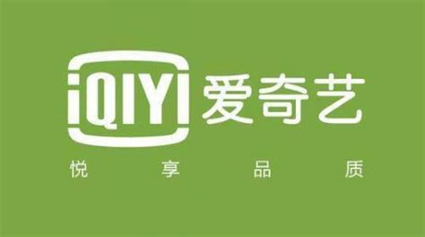 爱奇艺国际版iqiyi-爱奇艺国际版app官方版2024免费下载安装