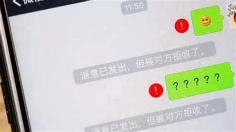 微信聊天记录保全证据公证-广州公证处