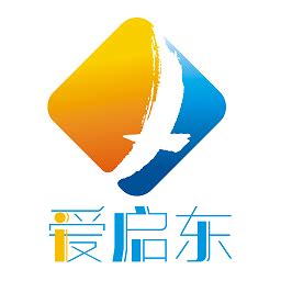 爱启东app下载-爱启东手机版下载v2.14 安卓版-极限软件园