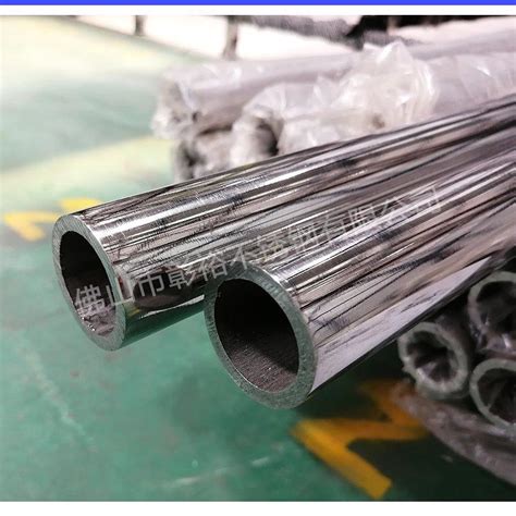 不锈钢管水管子304空心管316L不锈钢管厚壁管不绣管材工业钢圆管料-一步电子网